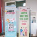 목동아이스링크 | 초보도, 아이도 가능한 스케이트장! 목동아이스링크 장비대여부터 이용후기까지