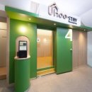 유후스테이 명동 이미지