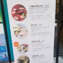 샤브온당 고덕역점 이미지