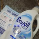 밝은세탁 | 퍼울 화이트로 밝은 의류 더욱 선명하게 깨끗하게 세탁해요 ~~ 후기