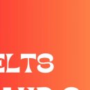 이얼싼중국어학원 | 아이엘츠 3일 독학 오버롤 7.0 후기