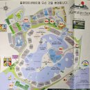 유에스레스토랑
