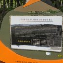 삼계리마을회관 이미지