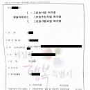 경기화물 이미지