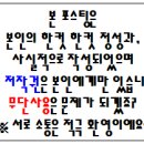 영태4리 이미지