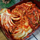 전라도김치 이미지