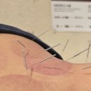 원광좋은한의원 이미지