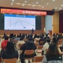 슬기로운 금융 재테크 이미지