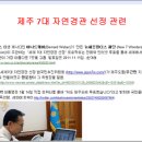 제기7 이미지