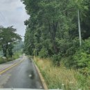 만평 공인중개사 사무소 이미지