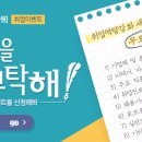 종로컴퓨터 이미지