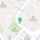 웰사랑부동산공인중개사사무소 이미지