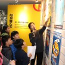 장수 발전소 이미지