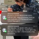 동대문경찰서입구～우리은행앞 | [체코] 크리스마스에 낭만을 찾아 떠난