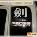 영자동차공업사 이미지