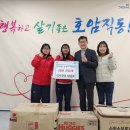 석사 명성태권도 이미지