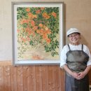 농가맛집뜰 | [힐링맛집]안동농가맛집뜰 방문솔직후기 농가맛집 방문 시 꼭 알아야 할 것