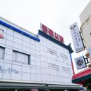 경도수산