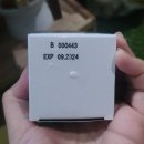 영제약국 이미지