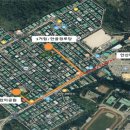 웃말어린이공원 이미지