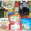 한사랑세탁소 Daum카페