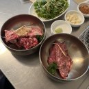명호다방