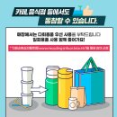 고잔골프연습장 이미지