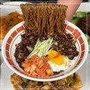 여빈중화요리 이미지