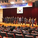 법인청강