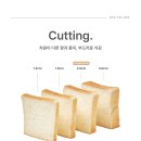 화이트리에 가양점 네이버블로그
