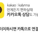 르피에드인강남공인중개사사무소 네이버블로그