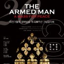 오케스트라 축하음악회 이미지