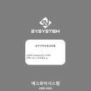 코지이비인후과의원 네이버블로그