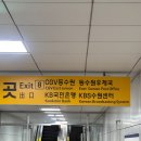 끌리메수원점 | 끌리메 수원점 내돈내산 경락후기