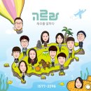 스카이힐비즈니스관광호텔 이미지