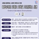 주정차9 이미지