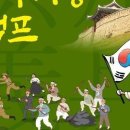 한국청소년예술연맹 이미지