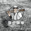백송라벨