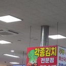 성남축산사랑 - 성남시 수정구 복정로42번길 1 | ​[성남 중앙시장 맛집] 할머니 손맛 그대로, 도톰하고 담백한 '중앙호떡' 솔직후기!