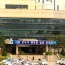 평택시 교통약자이동지원센터 이미지