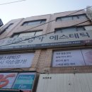 모퉁이 25시 이미지