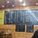 강'S 차이나 이미지