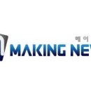 포천교통(지부) 이미지