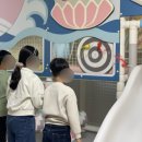 아가별 풀빌라 민박 이미지