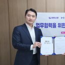 더에이치 이미지