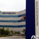 유후정한의원