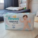 피앤지소프트 | 자극 걱정 없는 여름 기저귀 팸퍼스 엔젤브리즈 썸머팬티 후기