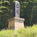 함양나들이 2 - 함양선비문화탐방로 2코스(농월정~안의버스터미널) 이미지