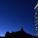 남산1동 행정복지센터 이미지