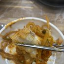 궁도아구찜